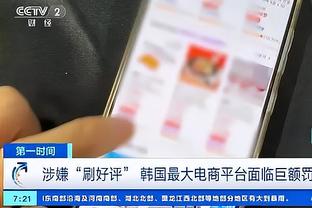 詹俊谈马宁主哨亚洲杯决赛：希望从另一个层面提升中超水准